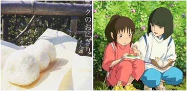 震驚 打破次元墻 神還原宮崎駿動畫里的美食