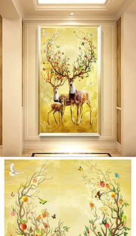 png招財鹿 png格式招財鹿素材圖片 png招財鹿設計模板 