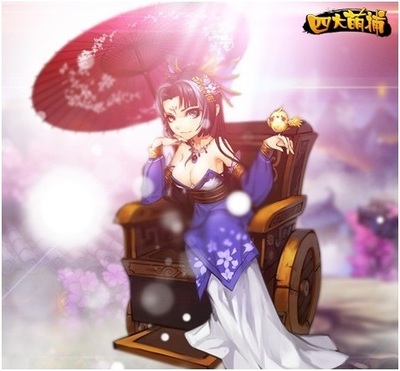 《四大萌捕》無情攻略 你是我的小蘋果