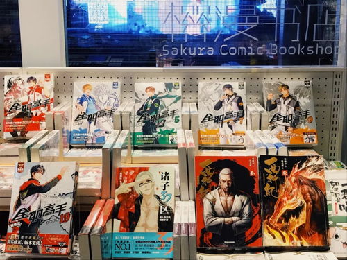 逆天！天河藏著二次元餐廳，一餐吃遍全世界，飽到扶墻出次元墻